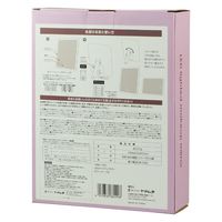 ヤマムラ LEDメイクアップミラーパープル/YBM-1730　1セット（5個入）（直送品）