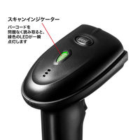 サンワサプライ 2.4Gワイヤレス1次元バーコードリーダー BCR-WL1D1BK 1個（直送品）