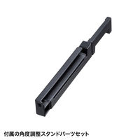 サンワサプライ Bluetooth折りたたみフルキーボード(ブラック) SKB-BT35BK 1個（直送品）
