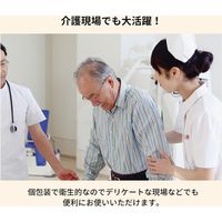 【アウトレット】小林薬品 RABLISS 圧縮フェイスタオル KO293 10002096 100袋(1袋6枚入)