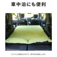 ラプラス MM-002インフレータブルマット ダブル　1枚（直送品）