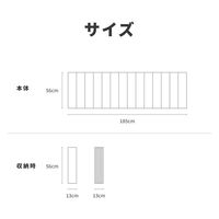 ラプラス MM-003-RYフォールディングマット RY　1枚（直送品）