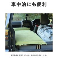 ラプラス MM-001インフレータブルマット シングル　1枚（直送品）