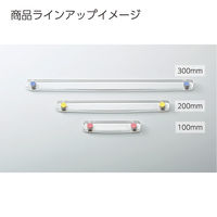 コクヨ マグネットバー 強力タイプ クリヤー 300×21.5mm 黄 マク-T203NY 1本