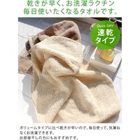 ヒオリエ 今治製 フェイスタオル リバース 1枚 オフホワイト 白 約34×80cm タオル 吸水 速乾 無地 今治タオル 日本製 やや薄手