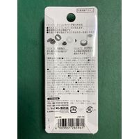 ライオン事務器 シリコンマグネット マグピタ ブルー CM-3B 1個