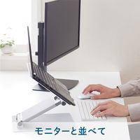 ノートPCスタンド 11～17インチ対応 無段階角度調整 折りたたみ式 ノートパソコンスタンドIII NPS15シル キングジム（わけあり品）