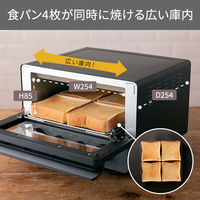 テスコム TSF61AーH低温コンベクションオーブン TSF61AーH 1台