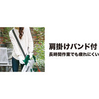 マキタ ブロワ集じん機 MUB1200 1台（わけあり品）