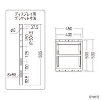 サンワサプライ プッシュ式壁掛け金具（32～65型対応） CR-PLKG16BK 1台（直送品）