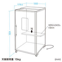 セミクローズ型 ワークブース 幅1000×奥行1176.5×高さ1824mm グレー SPT-PB007GY 1台（直送品）