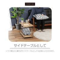 不二貿易 EZBO ワイヤーラック ２段 幅620×奥行310×高さ387mm オークナチュラル 77559 1台（直送品）