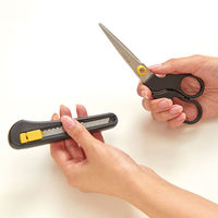 サンスター文具 カッター付ハサミ ブラック S3725030 1本