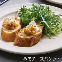CRAFT MISO 生糀 400g 2個 ひかり味噌 無添加 国産米100％ クラフトみそ クラフト味噌