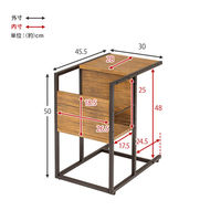 【軒先渡し】萩原 サイドテーブル 幅300×奥行455×高さ500mm LST-4661WH 1台（直送品）