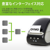 ダイモ ラベルプリンター 550 ターボ 2171841 1台