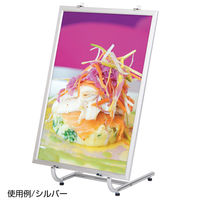 トレード イージーライトパネル　屋内用　ツヤ無シルバー　Ａ４　角型　（５９４８１Ａ４＊） 039485 1台（直送品）