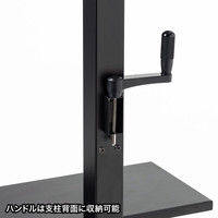 サンワサプライ 壁寄せ手動上下昇降液晶ディスプレイスタンド CR-LAST24 1台（直送品）