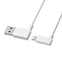 サンワサプライ ライトニングケーブル 0.2m 両側L字型 KB-IPLTLL02 1個（直送品）