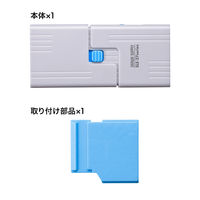 サンワサプライ SDカードスロット取付けセキュリティ(eセキュリティ・ブルー) SLE-27-BL 1セット