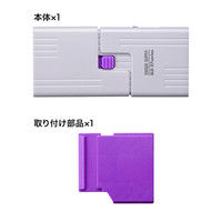 【処分品】サンワサプライ SDカードスロット取付けセキュリティ（eセキュリティ・バイオレット） SLE-27-V 1セット（直送品）