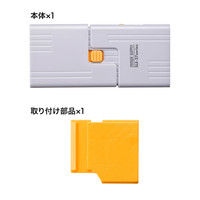 【処分品】サンワサプライ SDカードスロット取付けセキュリティ（eセキュリティ・イエロー） SLE-27-Y 1セット（直送品）