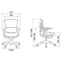 【軒先渡し】 エルゴヒューマン プロ ロー 背メッシュ座モールドクッション 可動肘付 独立式ランバーサポート付 オレンジ×ブラック 1脚（直送品）