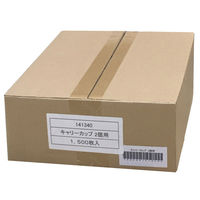 ミヤゲン　テイクアウト用カップ袋　2個用　1箱（1500枚入）