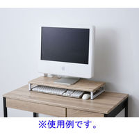 YAMAZEN  コンセント付 デスク上スタンド 幅590×奥行250×高さ85mm  アアイボリー/ホワイト  DTSE-5925(AIV/SWH)