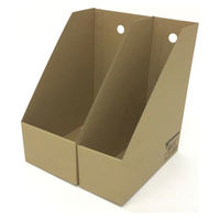 トラスコ中山 TRUSCO 段ボール製A4縦型ファイルボックス 間口155 DB-BOXTW 1冊 859-0652