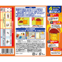 コバエがホイホイ スリム コバエ いなくなる 誘引剤 駆除剤 コバエ取り 置き型 退治 対策 キッチン ゴミ箱 1個 アース製薬