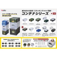 JEJアステージ NFボックス#50 ブルー 1個