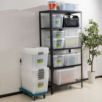 Xコンテナ#50 クリア 52L1個