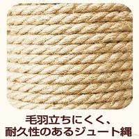 モダンルーム 爪みがきポール 1個 爪とぎ ドギーマン