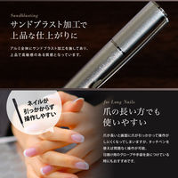 OWLTECH 2WAYタッチペン ブラック ディスク/導電繊維型 OWL-TPSE02-BK 1本