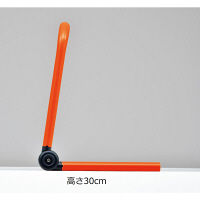 トーエイライト 5段階調節トレーニングハードル G1657 1組