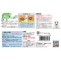 セスキの激落ちくんシート キッチン用 お掃除シート 油汚れ 洗剤不使用 セット（1パック（20枚入）×5）レック