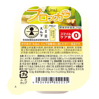 【栄養補助食品】 ニュートリー プロッカZn 6種詰め合わせ A11097 1箱(30個入)