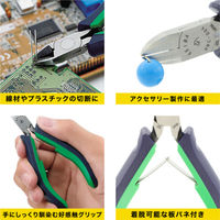 マルト長谷川工作所 ニッパー　110 HNCD04　1丁