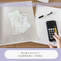 カール事務器 粘着ポケット ファイリングポケット CL-22 10袋(50枚入)