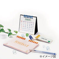 カール事務器 ルーズリング 8mm ブラック LR-30085-K 1個（50本入）（直送品）