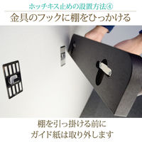 スタープラチナ 壁美人シェルティシリーズ ウォールハンガー ブラウン SLTKBWH100BR 1個