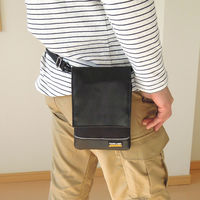 中林製作所 薄型小物ケース FAB-98 1個