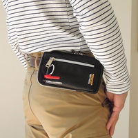 中林製作所 薄型小物ケース FAB-99 1個