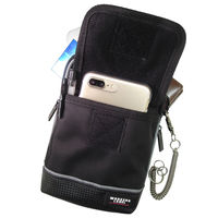 中林製作所 反射ライン付小物ケース RF-104 1個