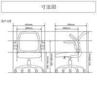 【車上渡し】Bauhutte （バウヒュッテ） オフィスチェア The・ジム CP-22-BK 1脚（直送品）