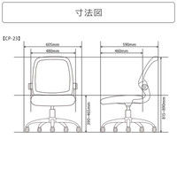 【車上渡し】Bauhutte （バウヒュッテ） オフィスチェア The・ジム CP-23-PK 1脚（直送品）