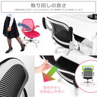 【車上渡し】Bauhutte （バウヒュッテ） スタンディングチェア CP-24-BK 1脚（直送品）