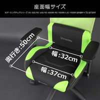 【車上渡し】Bauhutte （バウヒュッテ） ゲーミングチェア スチューデントモデル RS-200-RD 1脚（直送品）