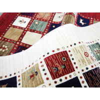 萩原 ウィルトン インテリアマット ジプシー アイボリー 約60×90cm 1枚（直送品）